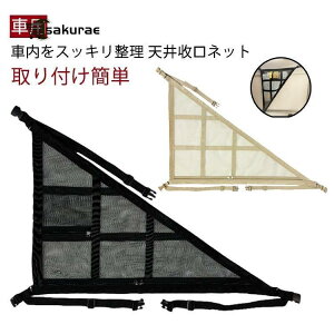 ԗp [tlbg  Vlbg [  Wbp[t J[[t ԍ [ V [t y ԓ  [lbg QbWlbg J