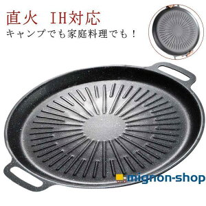 p v[g p IHΉ ēv[g tCp   BBQ BO  AEghA ѐ Xe[L no[O ē