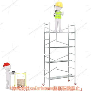 Safaristore ړZbg Ƒ?܂ݎ ȈՑg?ƊKit ړƑƗpKi