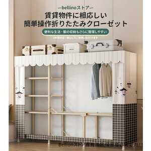 �N���[�[�b�g �n���K�[���b�N �ߕ����[ �I�t�� ���ƍ����𒲐��ł���L�k�^�C�v ���[�h���[�u �˂�����Œ� �������� �V���v���܂肽���ݎ�