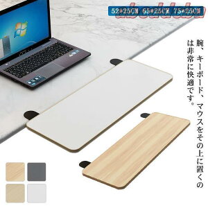 fXNe[u fXNGNXe_[ Nv ܂肽ݎ fXN y PCe[u }EX[Ή Iu fXNgC