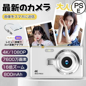�f�W�J�� �f�W�^���J���� 4K 7600����f 16�{�Y�[�� ���掿 �I�[�g�t�H�[�J�X �E�F�u�J�����@�\ ��U��␳ IPS���� �h�o �y�� ���S��