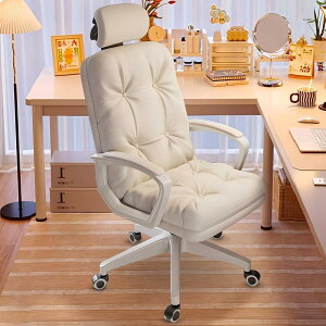 ItBX`FA fXN`FA 360x] ӂӂ zCg ݑΖ [N`FA lԍHw ʏ~ LX^[t p\R`FA Q[~O`FA