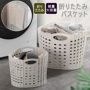 h[oXPbg ܂肽 h[{bNX 󂩂 RpNg t  JS [ ߋ XgbN  e ȃXy[X y