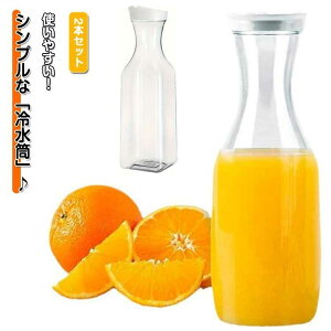 2{Zbg ␅ 1500ml ACXR[q[ EH[^[{g  cu ϔM sb`[ X 􂢂₷ EH[^[WO ①Ɏ[