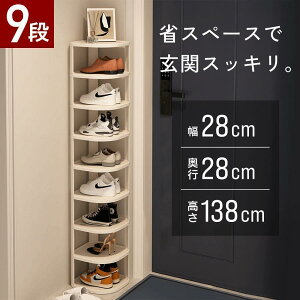 V[YbN V[Y{bNX ʔ C X 9i 2-9i CI ֎[ C[ [ C e ȃXy[X  bN RpNgbN ։Ƌ