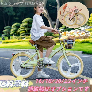 ܂肽ݎ qp] 16C`18C`20C`22C`⏕4 5 6 7 8Βj̎q ̎q c wa v[gLbY NX}X