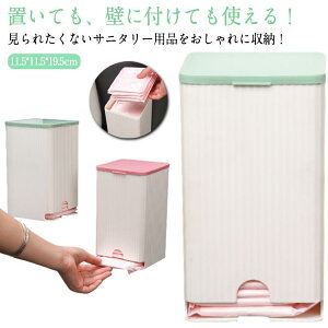 pi Tj^[[z_[ StbNt  gC Tj^[[P[X [{bNX [{bNX ʏ ivL[ ӂ Wt