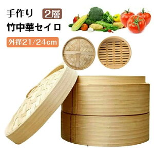 ؂   21/24cm  [^ IHΉ VR| U ؃ZC ĕ  ֗ObY  {+W {2 |؃ZC