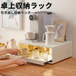 [bN  [bN R[q[[bN ƓdbN [P[X o[ [ Lb`[ dCPg |bg R[q[[J[