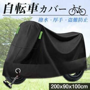 ]ԃJo[   oCNJo[ AEghA  ]ԃJo[ J z O ho h bNt ϔM h h~ ho