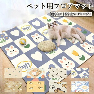 ybg}bg h  Ȃ ~ 唻 O pu J[ybg vC}bg ybg L  }bg h~ h~ ~}bg ybgV[c 􂦂