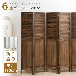 [p[e[V I[vbN 6A 1700mm ܂肽 VRfގgp  Ԏd؂  k ډB  p[e[V pts-1706p