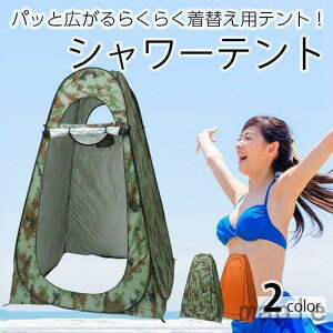 V[eg c[Oeg 1lp eg ւ  MǗ\h ^b` ډB hЃObY ЊQȈՃgCp