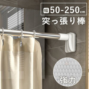 ���͓˂�����_ ���ς�_ �X�e�����X �������� �h�����s�v �L�k�_ �L�k���� ���a32mm �ω׏d �x�����_ ���r���O ���ʏ� �g�C�� �����C ���� ���� ����