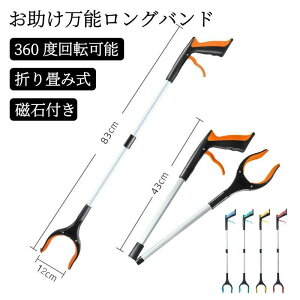 }WbNnh pnh  Dw nr ݖ_ ܂肽 83cm S~EgO c[ \Onh @ pi ֗  ω׏d2kg