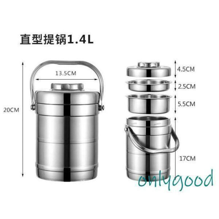 楽天市場】キャンプ用品 クッカーセット 調理器具 キャンプ鍋 1人用 