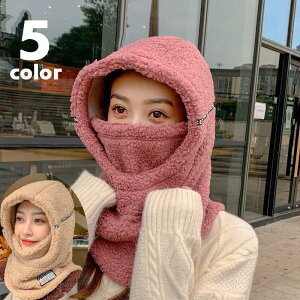 oNo ڏoX jbgX tFCX}XN tFCXJo[ 2way lbNEH[}[ fB[X  Y jp Xq ڂ N