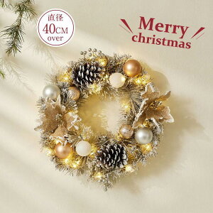 NX}X[X ԗ LED NX}X [X  CeA Ǌ|    v[g Mtg 蕨 k i  