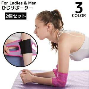 IT|[^[ 2Zbg jp G{[X[u pbht I֐ߕی ЂŒ h~ ϏՌ X|[c K ejX St 싅