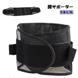 T|[^[ xg Ƀxg T|[^[ RZbg  jp fB[X Y fXN[N  玙 ͎d n Vv