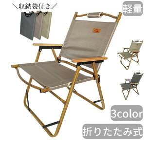 ܂肽݈֎q AEghA `FA CX ֎q Iu tH[fBO ܂肽 y Jo[t TEi OC ֎q  ^ [X^C BBQ