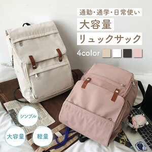 obOW bN fB[X e Y bNTbN ʊw ʋ  y a4 Vv 킢 [  L[I