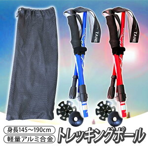 2{Zbg A~ y ܂肽 [ܕt oR nCLO AEghA Lv  XO835