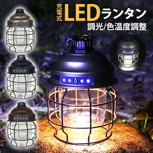 ^ LED [d  邢 AEghA eg Cg USB [d iK  F y ^ RpNg Lv ނ Vv AeB[N 
