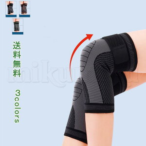 GT|[^[ 2Zbg jp bOX[u bOJo[ X|[cX[u T|[^[ X|[c AEghA G  jOp