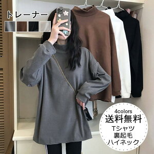 g[i[ fB[X TVc n nClbN  gbvX JWA  N g H~ ꂢ 