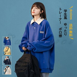 g[i[ fB[X XEFbg |  u vI[o[  w gbvX JWA   ʋ ʊw tH 