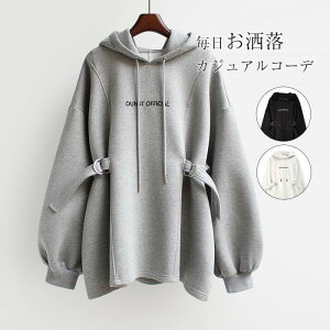 g[i[ fB[X t[ht XEFbg ؍ gbvX   p hbvV_[ t H ~ I[o[TCY vI[o[