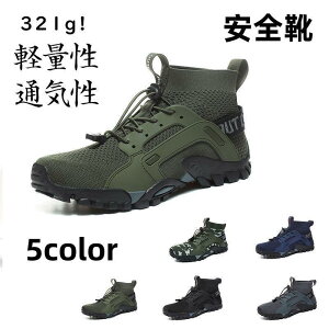 gbLOV[Y Y oRC Xj[J[ Y fB[X C V[Y EH[LOV[Y oR AEghA h ʋC  ȂC