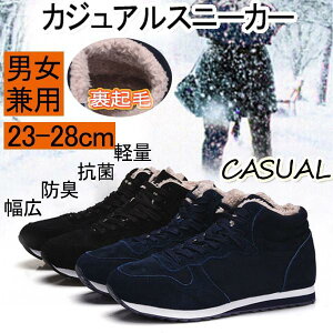 jp NуXj[J[ Xm[u[c JWAV[Y tbg fB[X Y C ΍ g Ȃ y ӂӂ  ₷