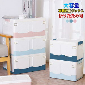 [{bNX gN [ ܂ݎ {bNX gN ԗp|bPg QbW[ [  {bNX ᔠ hV̓ v[g