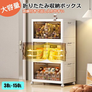 i [{bNX ܂肽 e  LX^[t gȒP ςݏd˃Rei g [Rei  ߑP[X N[[bg