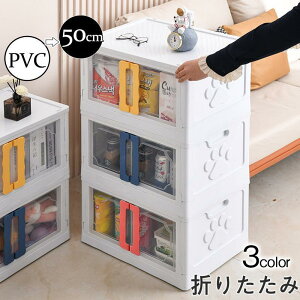 [P[X [{bNX OJ ܂肽 LX^[t ςݏd [ ߗ  G  ᔠ e  ֗ 