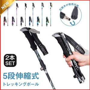 oRXebL  XeBbN XgbN oR 2{ AEghA ܂  hV̓ ~ [P[X