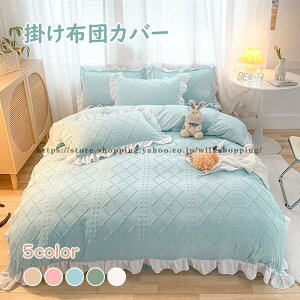 zcJo[ Zbg VO Z~_u _u QZbg {bNXV[c Jo[  k map 킢 h_j 􂦂 _炩