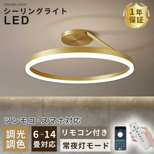 V[OCg led Ɩ   6 8 10 VƖ CeA Cg k a m ߓd ȃGl rOƖ Q