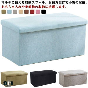 [Xc[ [ [x` ᔠ Ibg} CX ֎q `FA [BOX ܂肽 [ [x` u t^t {bNX