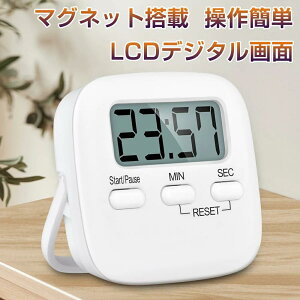 Lb`^C}[ }Olbg fW^^C}[ LCDfW^ Xs[J[ ^ ڊo܂v X^fB^C}[ ԃ^C}[is-jsqt05whj