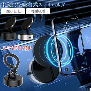 X}zz_[ ԍڃz_[  ԍ X}zX^h }Olbg 360°] ʋz }Olbg magsafe z d^z@\ iphone 15 14 13