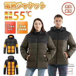 �d�M�W���P�b�g ���� 15�q�[�^�[ �d�C�W���P�b�g �d�M�E�F�A �A�E�^�[ �O��3�i���x���� �o�C�N�E�F�A �C���i�[ ���� ���g �ɒg ���y�� ��ނ� �H�~��ƒ�