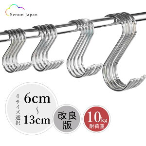 StbN StbN XeX Ȃ    5 10 15 ω׏d10kg | ݂艺 ėptbN Kтɂ Lb`  C ߗ