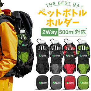 ybg{gJo[ {gLA Jo[ 500mlp j  obO|  Jri SЂ P[X {g Jo[ z_[ oR Lv