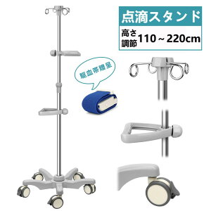 SENUN _HX^h LX^[ ݑ ܂肽 AtX^h ŊȒPɃu[LE _H _H_ 110?220cm  ϋv 4̃tbN