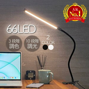 fXNCg  LED Nbv Nv q 邢 ドCg ^ ItBX wK 360x ] A[ Ǐ ubNCg