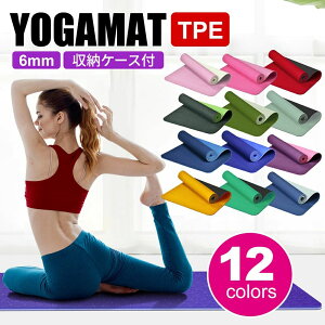 K}bg 6mm  TPE f  L Ȃ ɂ g[jO}bg GNTTCY}bg S12F 2g[ }bg GNTTCY tBbglX pP[X  R t K seB